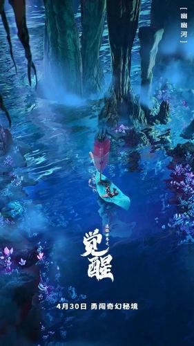 QQ游戏