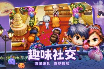 陈卓璇献唱《感动她77次》推广曲，哪部电影的主题曲让你难忘？游戏画面