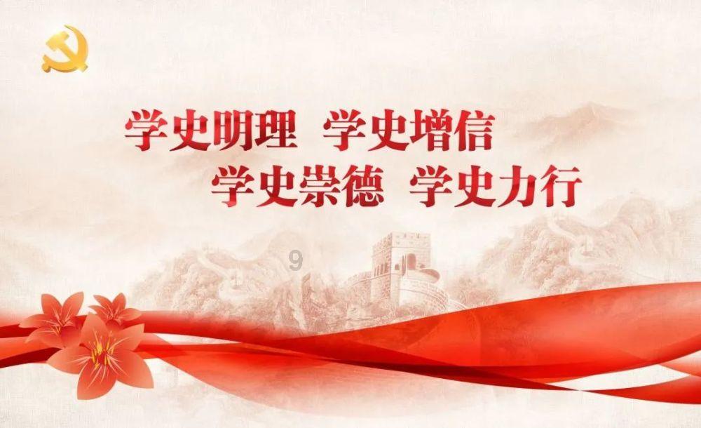 腐烂国度