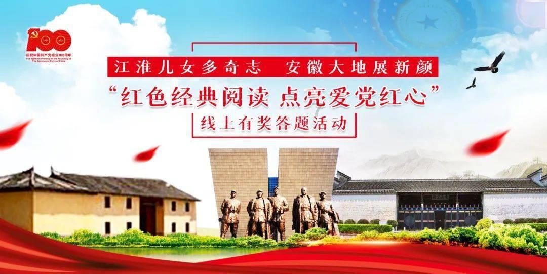 逃离奇幻仙境